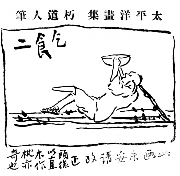 lЇׄ(chung)