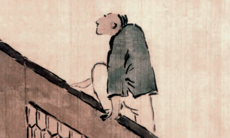 lЇׄ(chung)