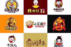 һ݌(zhun)I(y)O(sh)Ӌ(j)logo(x)׌O(sh)Ӌ(j)׿͑(h)Ҫ