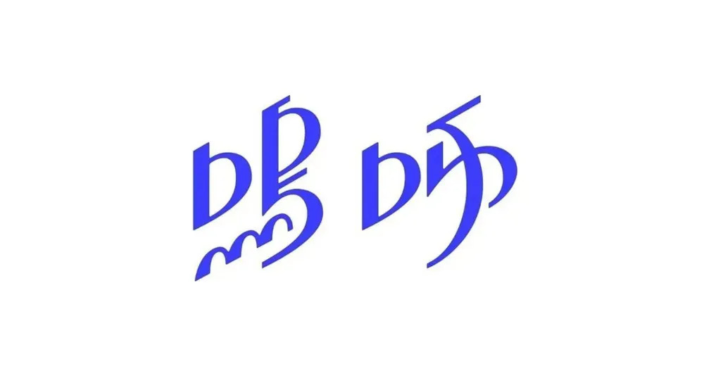 7(g)׌w<a href=http://m.dekaron.com.cn/ target=_blank class=infotextkey>O(sh)Ӌ(j)</a>м(x)(ji)