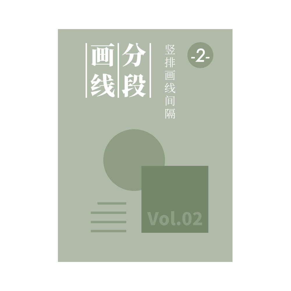 ʽ<a href=http://m.dekaron.com.cn/ target=_blank class=infotextkey>O(sh)Ӌ(j)</a>еİ˂(g)ֶΡ<a href=http://m.dekaron.com.cn/ target=_blank class=infotextkey>O(sh)Ӌ(j)</a>