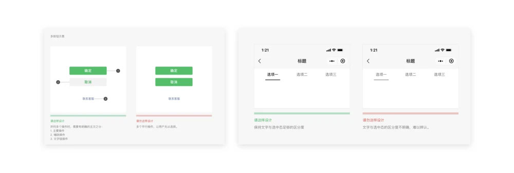 ɞ߼<a href=http://m.dekaron.com.cn/ target=_blank class=infotextkey>OӋ</a><a href=http://m.dekaron.com.cn/ target=_blank class=infotextkey>OӋ</a>ϵy(tng)