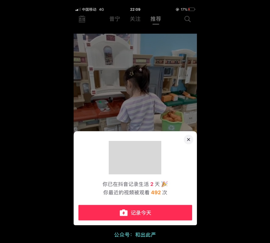 <a href=http://m.dekaron.com.cn/ target=_blank class=infotextkey>O(sh)Ӌ</a>ƽƽoc?S@Щxʽ<a href=http://m.dekaron.com.cn/ target=_blank class=infotextkey>O(sh)Ӌ</a>