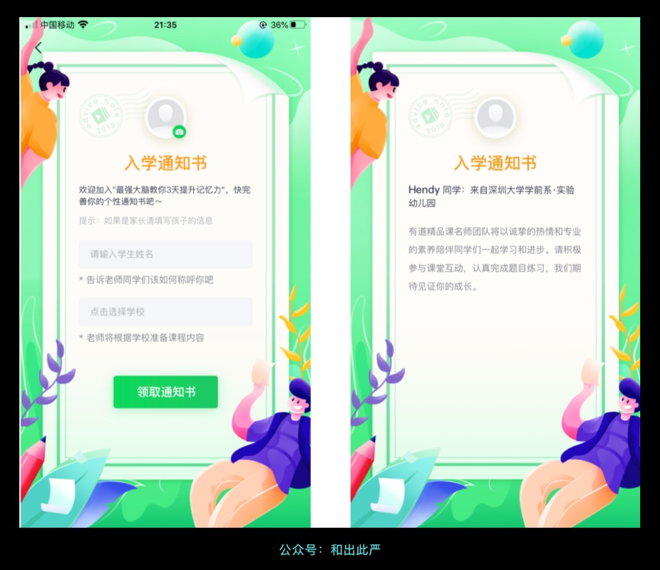 <a href=http://m.dekaron.com.cn/ target=_blank class=infotextkey>O(sh)Ӌ</a>ƽƽoc?S@Щxʽ<a href=http://m.dekaron.com.cn/ target=_blank class=infotextkey>O(sh)Ӌ</a>