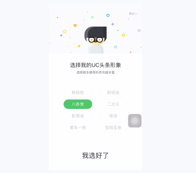 <a href=http://m.dekaron.com.cn/ target=_blank class=infotextkey>O(sh)Ӌ</a>ƽƽoc?S@Щxʽ<a href=http://m.dekaron.com.cn/ target=_blank class=infotextkey>O(sh)Ӌ</a>