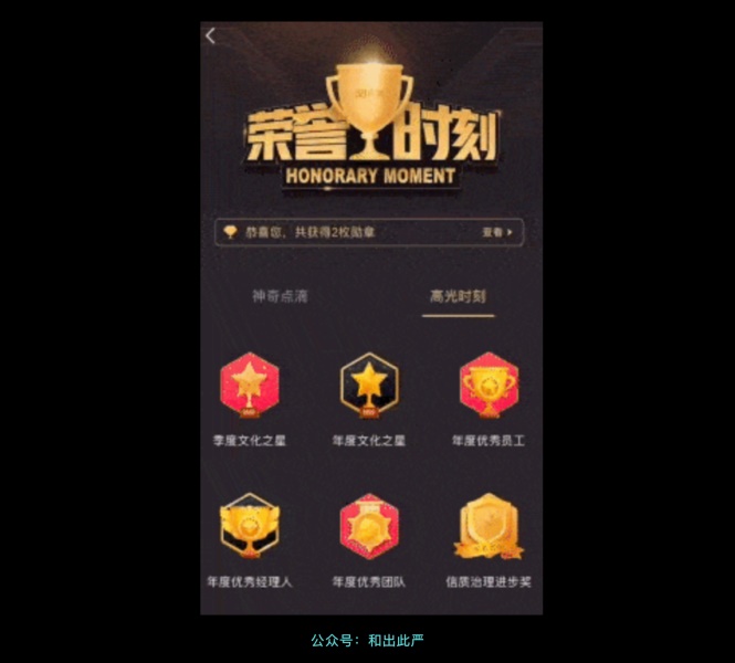 <a href=http://m.dekaron.com.cn/ target=_blank class=infotextkey>O(sh)Ӌ</a>ƽƽoc?S@Щxʽ<a href=http://m.dekaron.com.cn/ target=_blank class=infotextkey>O(sh)Ӌ</a>