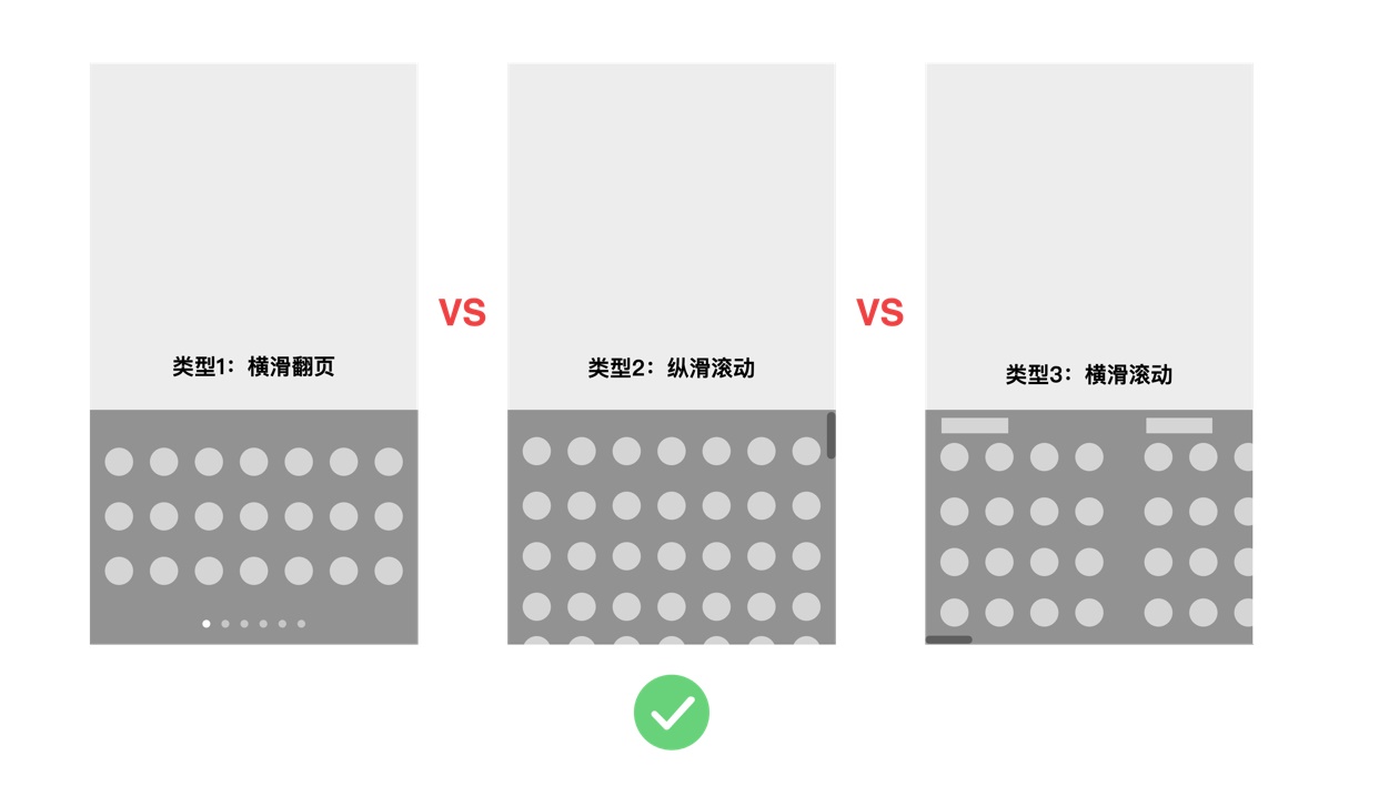 @݌(sh)(zhn)VS<a href=http://m.dekaron.com.cn/ target=_blank class=infotextkey>O(sh)Ӌ(j)</a>İ<a href=http://m.dekaron.com.cn/ target=_blank class=infotextkey>O(sh)Ӌ(j)</a>