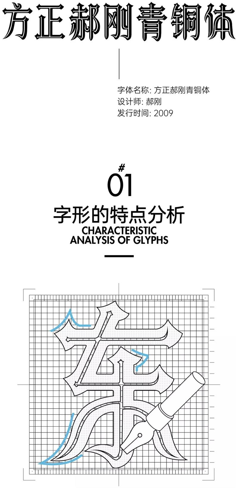 ˇgwĕÆ᣿ó(zhn)