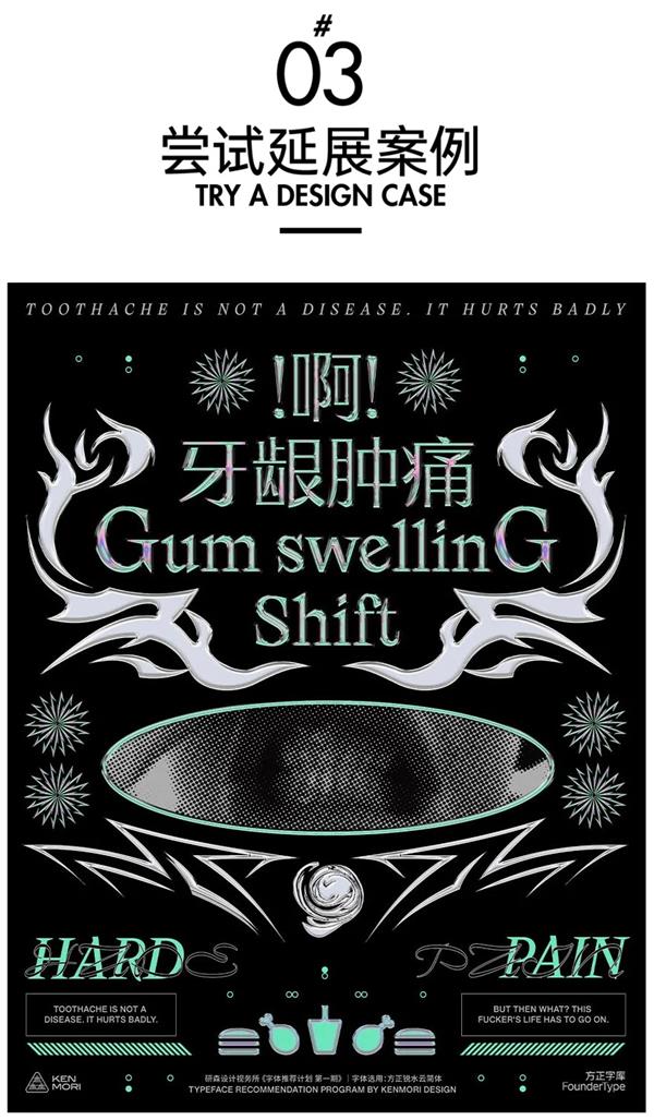 ˇgwĕÆ᣿ó(zhn)