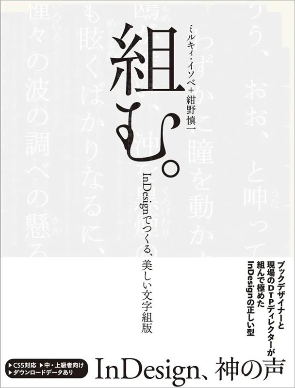 ʽ<a href=http://m.dekaron.com.cn/ target=_blank class=infotextkey>O(sh)Ӌ(j)</a>](mi)˼S@׌°빦