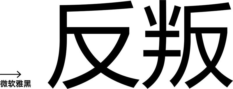 w<a href=http://m.dekaron.com.cn/ target=_blank class=infotextkey>O(sh)Ӌ(j)</a>׃֮ǰ@һ