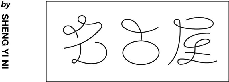 w<a href=http://m.dekaron.com.cn/ target=_blank class=infotextkey>O(sh)Ӌ(j)</a>׃֮ǰ@һ