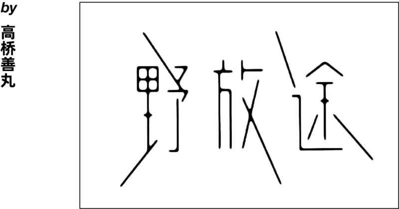 w<a href=http://m.dekaron.com.cn/ target=_blank class=infotextkey>O(sh)Ӌ(j)</a>׃֮ǰ@һ