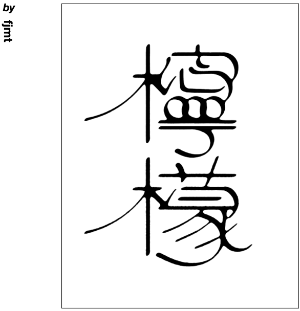 w<a href=http://m.dekaron.com.cn/ target=_blank class=infotextkey>O(sh)Ӌ(j)</a>׃֮ǰ@һ
