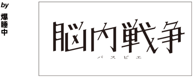 w<a href=http://m.dekaron.com.cn/ target=_blank class=infotextkey>O(sh)Ӌ(j)</a>׃֮ǰ@һ