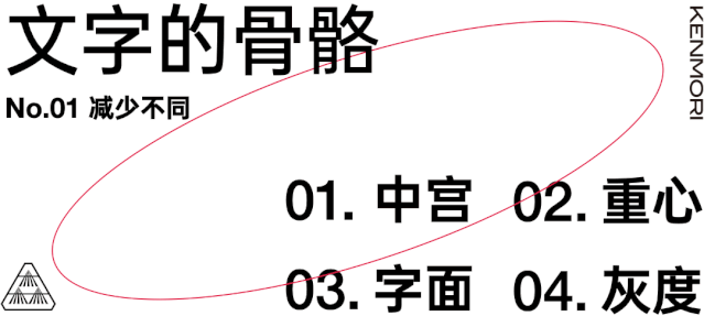w<a href=http://m.dekaron.com.cn/ target=_blank class=infotextkey>O(sh)Ӌ(j)</a>׃֮ǰ@һ