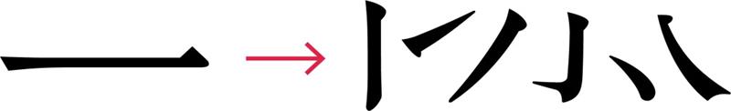 w<a href=http://m.dekaron.com.cn/ target=_blank class=infotextkey>O(sh)Ӌ(j)</a>׃֮ǰ@һ