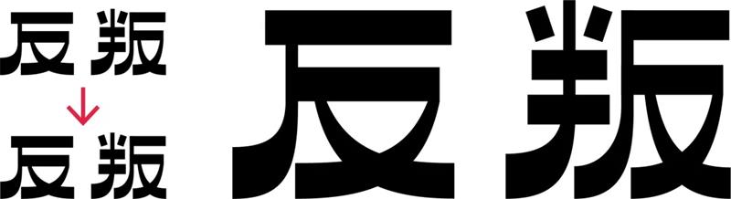 w<a href=http://m.dekaron.com.cn/ target=_blank class=infotextkey>O(sh)Ӌ(j)</a>׃֮ǰ@һ