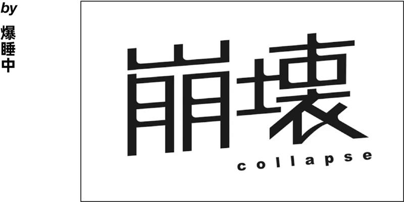 w<a href=http://m.dekaron.com.cn/ target=_blank class=infotextkey>O(sh)Ӌ(j)</a>׃֮ǰ@һ