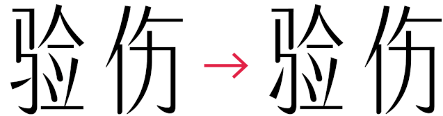 w<a href=http://m.dekaron.com.cn/ target=_blank class=infotextkey>O(sh)Ӌ(j)</a>׃֮ǰ@һ