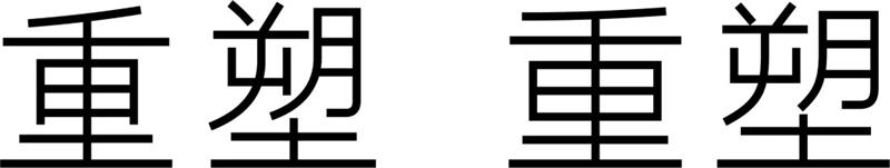 w<a href=http://m.dekaron.com.cn/ target=_blank class=infotextkey>O(sh)Ӌ(j)</a>׃֮ǰ@һ