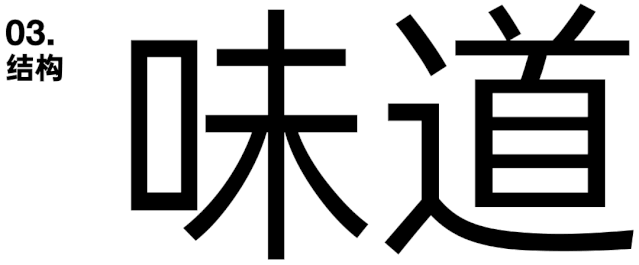 w<a href=http://m.dekaron.com.cn/ target=_blank class=infotextkey>O(sh)Ӌ(j)</a>׃֮ǰ@һ