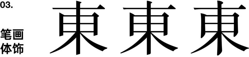 w<a href=http://m.dekaron.com.cn/ target=_blank class=infotextkey>O(sh)Ӌ(j)</a>׃֮ǰ@һ