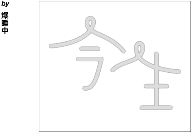 w<a href=http://m.dekaron.com.cn/ target=_blank class=infotextkey>O(sh)Ӌ(j)</a>׃֮ǰ@һ