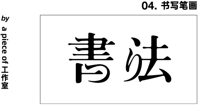 w<a href=http://m.dekaron.com.cn/ target=_blank class=infotextkey>O(sh)Ӌ(j)</a>׃֮ǰ@һ