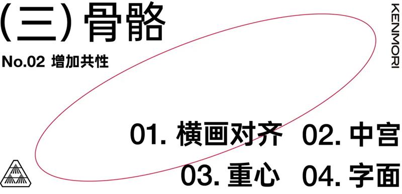 w<a href=http://m.dekaron.com.cn/ target=_blank class=infotextkey>O(sh)Ӌ(j)</a>׃֮ǰ@һ