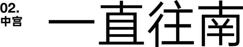 w<a href=http://m.dekaron.com.cn/ target=_blank class=infotextkey>O(sh)Ӌ(j)</a>׃֮ǰ@һ