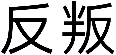 w<a href=http://m.dekaron.com.cn/ target=_blank class=infotextkey>O(sh)Ӌ(j)</a>׃֮ǰ@һ