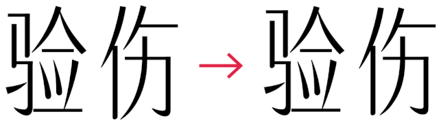 w<a href=http://m.dekaron.com.cn/ target=_blank class=infotextkey>O(sh)Ӌ(j)</a>׃֮ǰ@һ