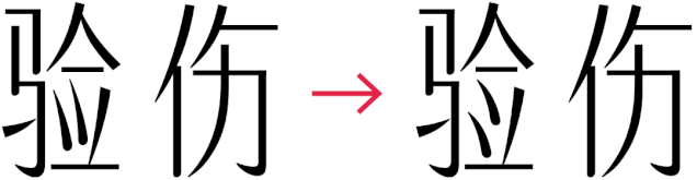 w<a href=http://m.dekaron.com.cn/ target=_blank class=infotextkey>O(sh)Ӌ(j)</a>׃֮ǰ@һ