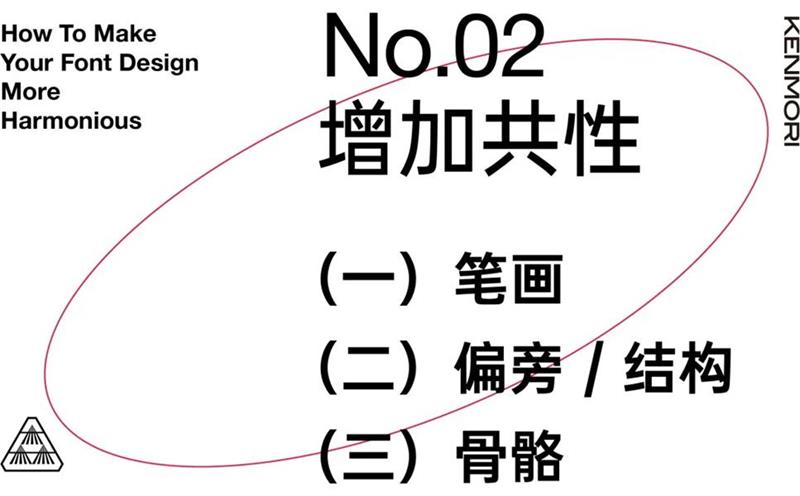w<a href=http://m.dekaron.com.cn/ target=_blank class=infotextkey>O(sh)Ӌ(j)</a>׃֮ǰ@һ
