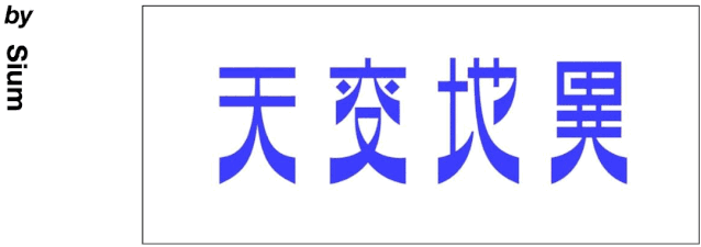 w<a href=http://m.dekaron.com.cn/ target=_blank class=infotextkey>O(sh)Ӌ(j)</a>׃֮ǰ@һ