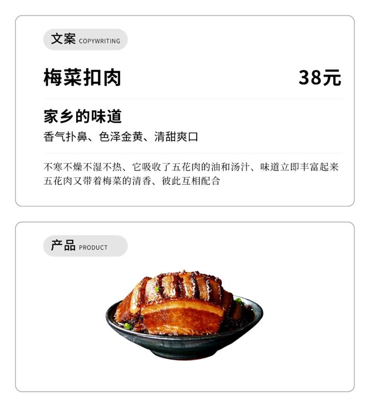 <a href=http://m.dekaron.com.cn/ target=_blank class=infotextkey>O(sh)Ӌ(j)</a>ֹʳ(bo)@(sh)(zhn)