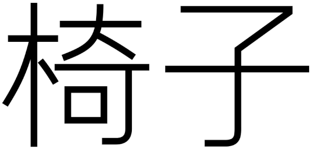 w<a href=http://m.dekaron.com.cn/ target=_blank class=infotextkey>O(sh)Ӌ(j)</a>׃֮ǰ@һ
