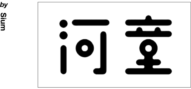 w<a href=http://m.dekaron.com.cn/ target=_blank class=infotextkey>O(sh)Ӌ(j)</a>׃֮ǰ@һ