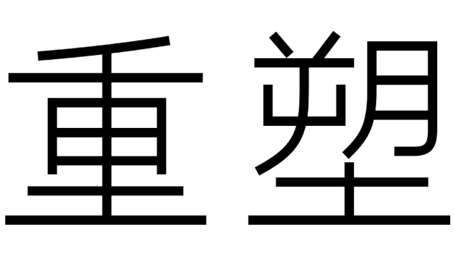 w<a href=http://m.dekaron.com.cn/ target=_blank class=infotextkey>O(sh)Ӌ(j)</a>׃֮ǰ@һ
