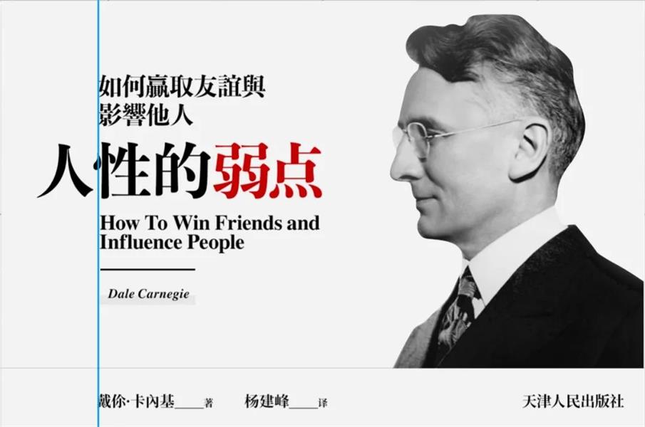 iʽ<a href=http://m.dekaron.com.cn/ target=_blank class=infotextkey>O(sh)Ӌ</a>о<a href=http://m.dekaron.com.cn/ target=_blank class=infotextkey>O(sh)Ӌ</a>÷