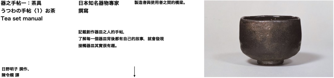 صv͸ʽ<a href=http://m.dekaron.com.cn/ target=_blank class=infotextkey>O(sh)Ӌ</a>еĘ(gu)D