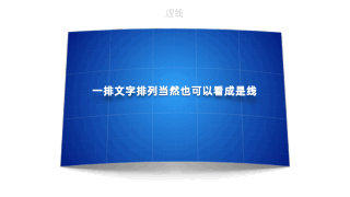 iʽ<a href=http://m.dekaron.com.cn/ target=_blank class=infotextkey>O(sh)Ӌ</a>о<a href=http://m.dekaron.com.cn/ target=_blank class=infotextkey>O(sh)Ӌ</a>÷
