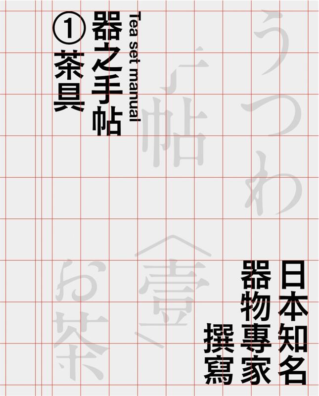 صv͸ʽ<a href=http://m.dekaron.com.cn/ target=_blank class=infotextkey>O(sh)Ӌ</a>еĘ(gu)D
