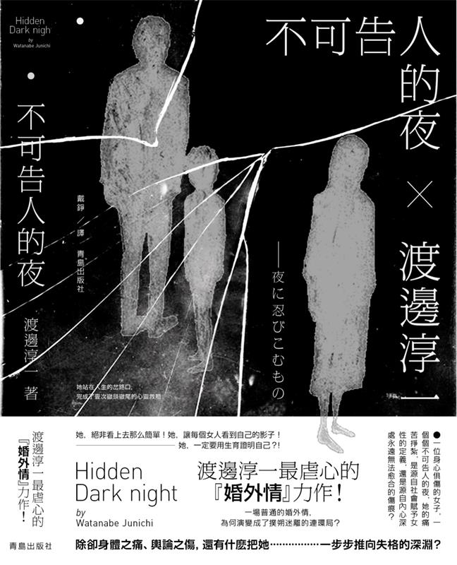 صv͸ʽ<a href=http://m.dekaron.com.cn/ target=_blank class=infotextkey>O(sh)Ӌ</a>еĘ(gu)D