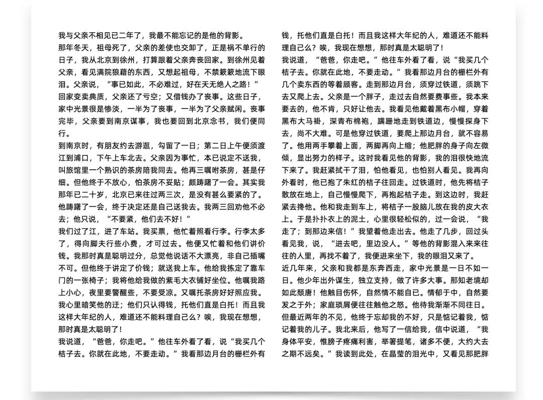 iʽ<a href=http://m.dekaron.com.cn/ target=_blank class=infotextkey>O(sh)Ӌ</a>о<a href=http://m.dekaron.com.cn/ target=_blank class=infotextkey>O(sh)Ӌ</a>÷