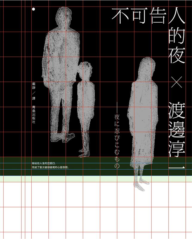 صv͸ʽ<a href=http://m.dekaron.com.cn/ target=_blank class=infotextkey>O(sh)Ӌ</a>еĘ(gu)D