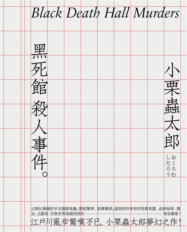 صv͸ʽ<a href=http://m.dekaron.com.cn/ target=_blank class=infotextkey>O(sh)Ӌ</a>еĘ(gu)D