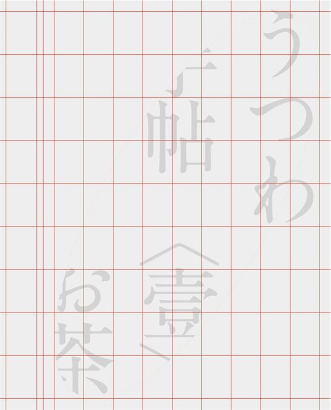 صv͸ʽ<a href=http://m.dekaron.com.cn/ target=_blank class=infotextkey>O(sh)Ӌ</a>еĘ(gu)D