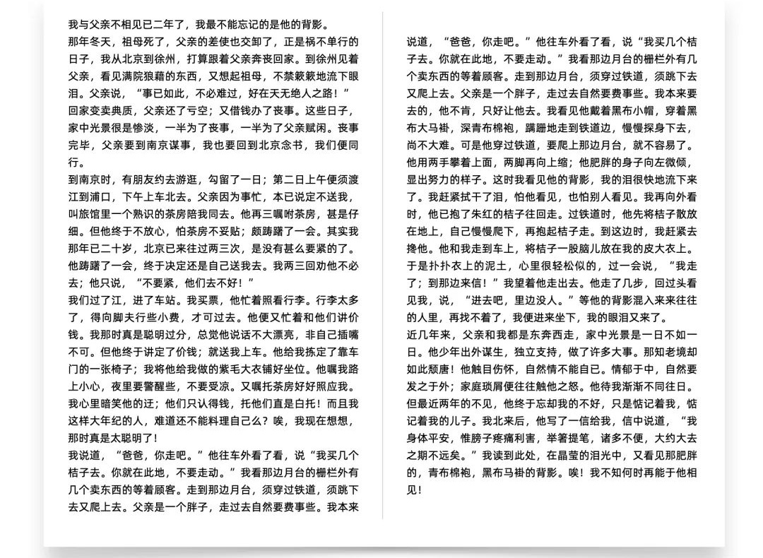 iʽ<a href=http://m.dekaron.com.cn/ target=_blank class=infotextkey>O(sh)Ӌ</a>о<a href=http://m.dekaron.com.cn/ target=_blank class=infotextkey>O(sh)Ӌ</a>÷